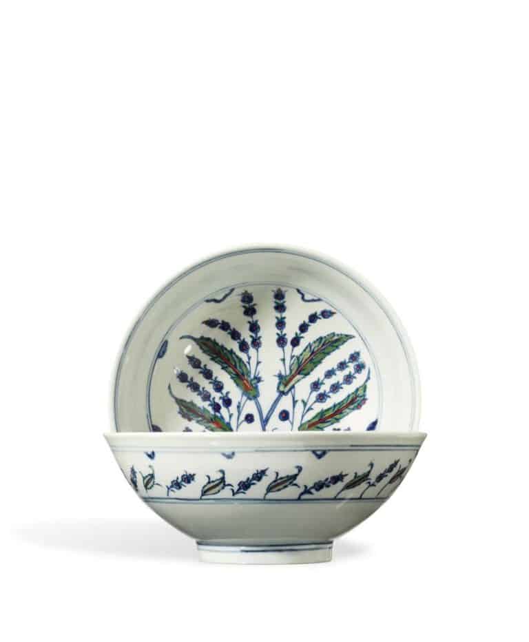 Isphahan Deep Bowl – Small – Multi