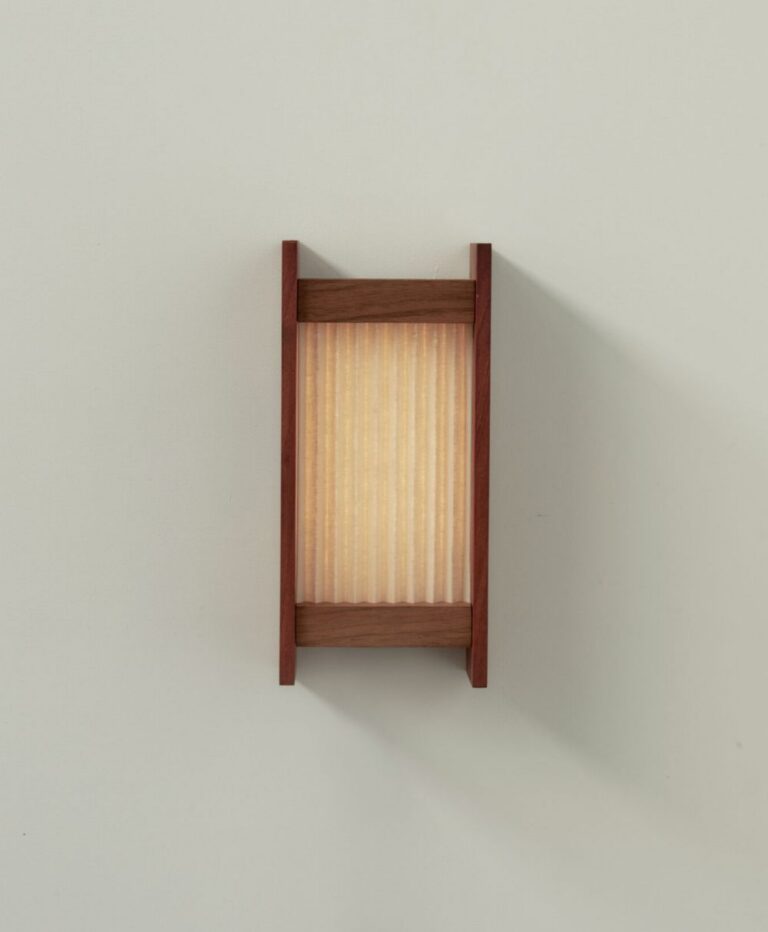Linear Wall Sconce