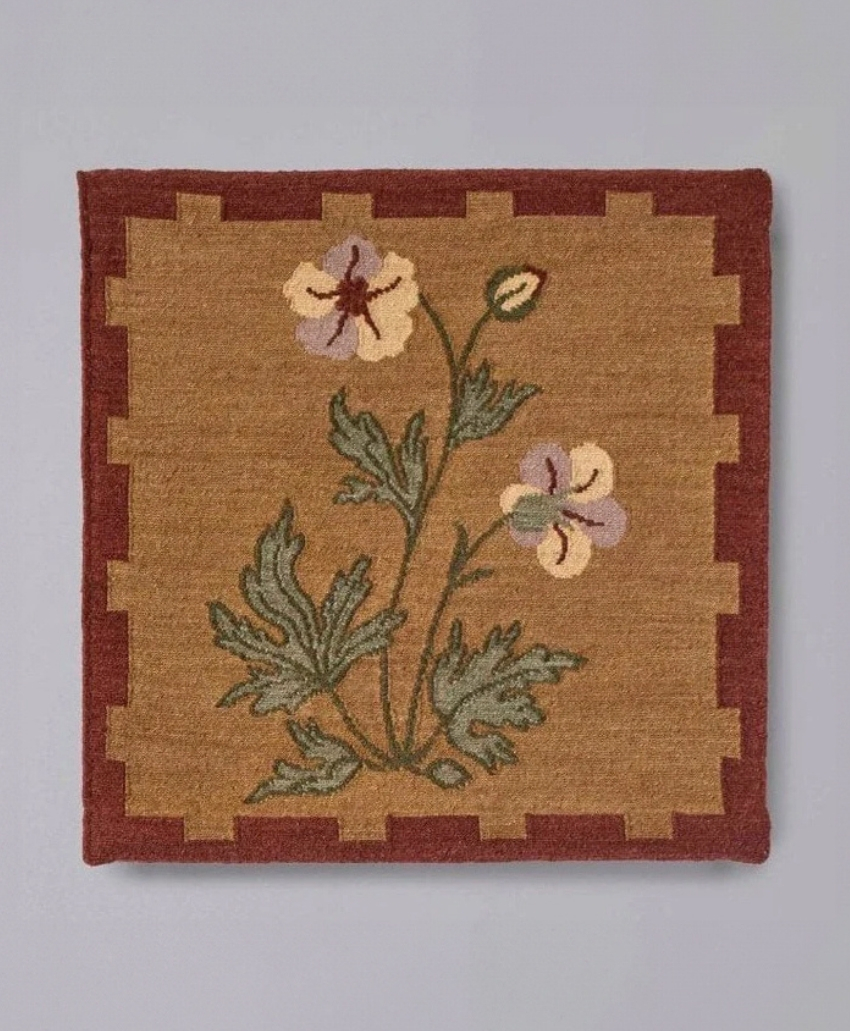 Maharajah I, UK, Scheme Interior, a decorative woven textile featuring red, green and brown colours, from Pelican House.