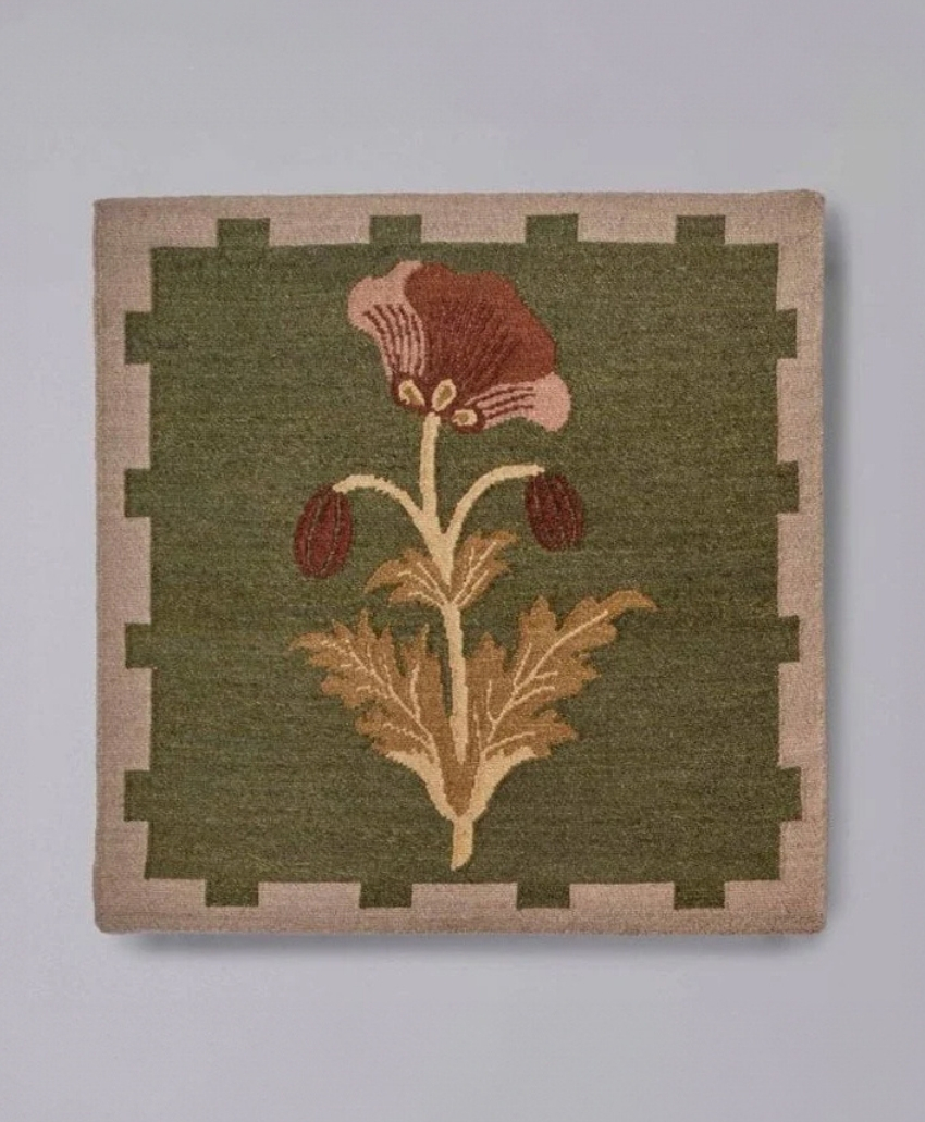 Maharajah IV, UK, Scheme Interior, a decorative woven textile featuring red, green, brown and yellow colours, from Pelican House.